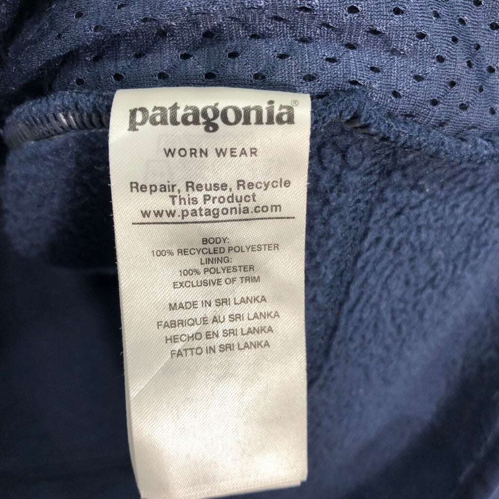 patagonia Retro Pile Fleece Jacket