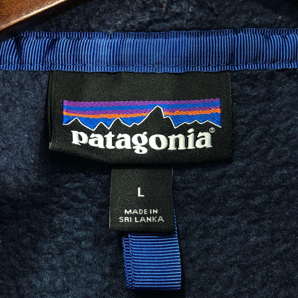 patagonia Retro Pile Fleece Jacket