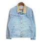 MARITHE + FRANCOIS GIRBAUD Denim Jacket