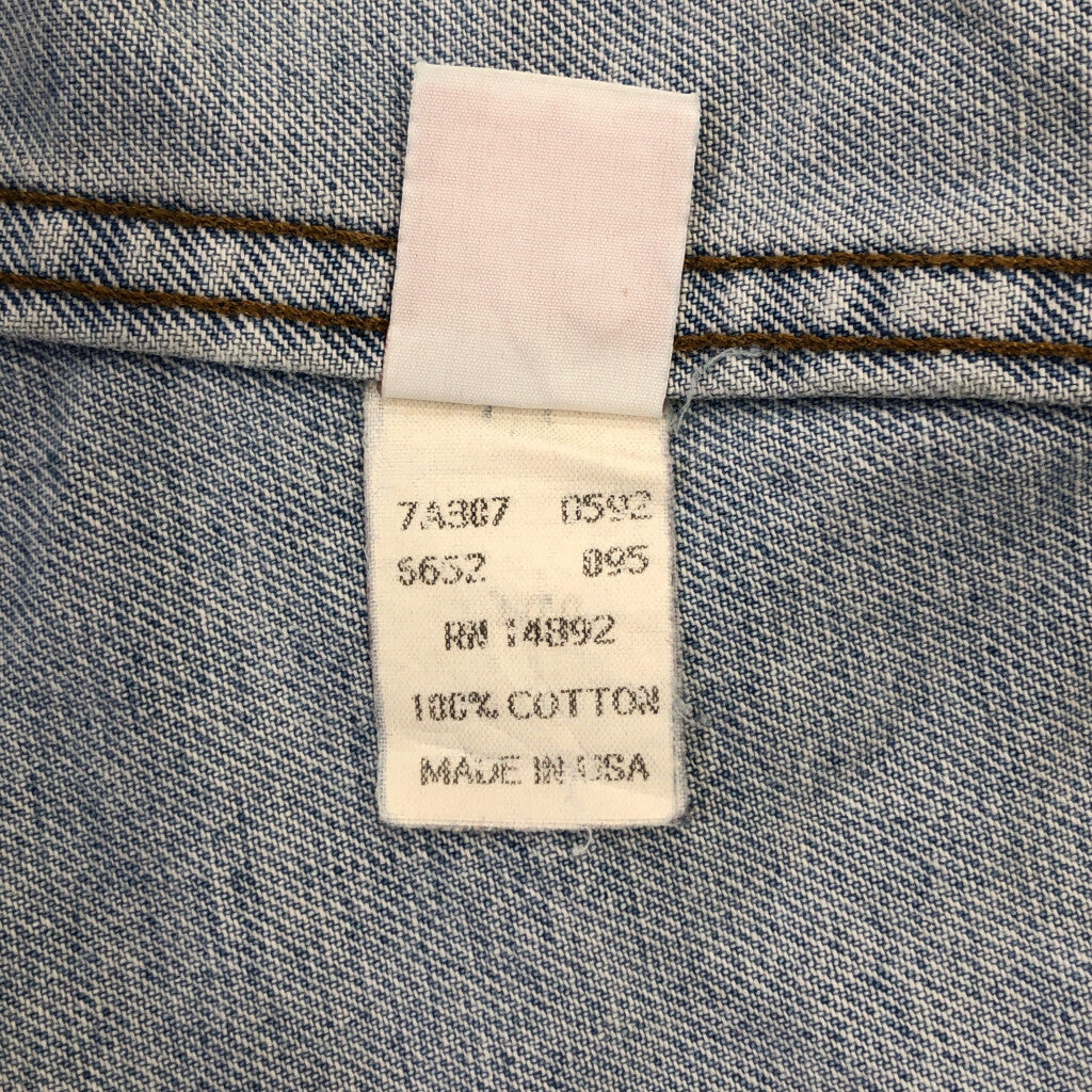 MARITHE + FRANCOIS GIRBAUD Denim Jacket