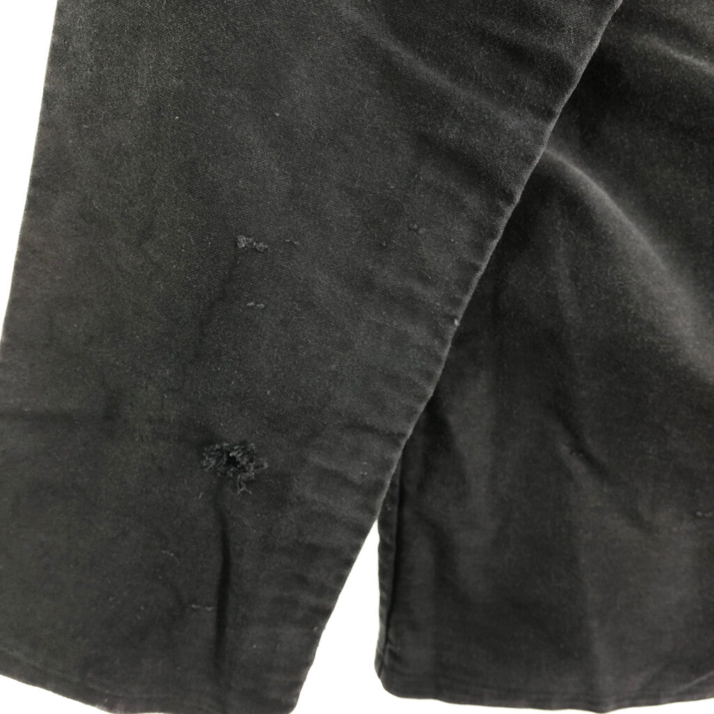 French Work Work Jacket