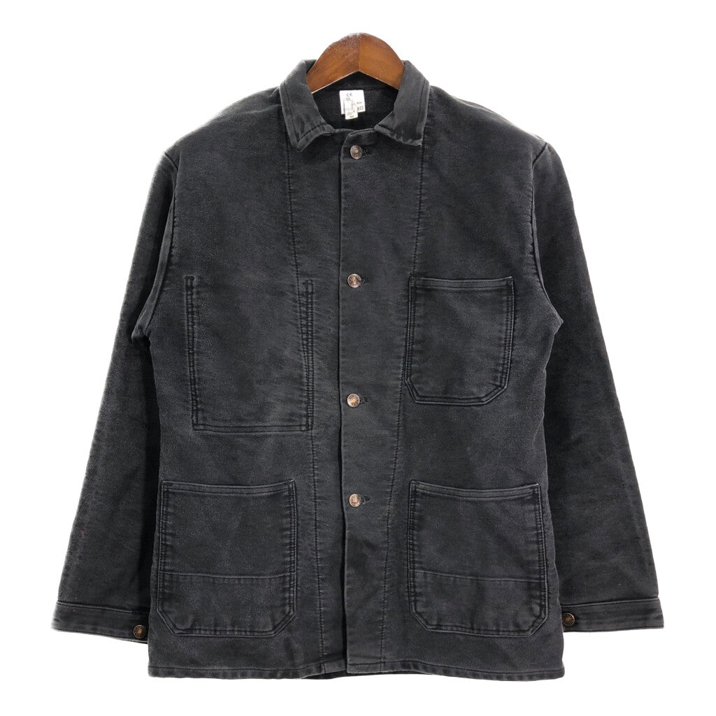 French Work Work Jacket