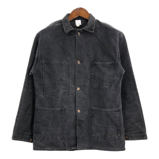 French Work Work Jacket