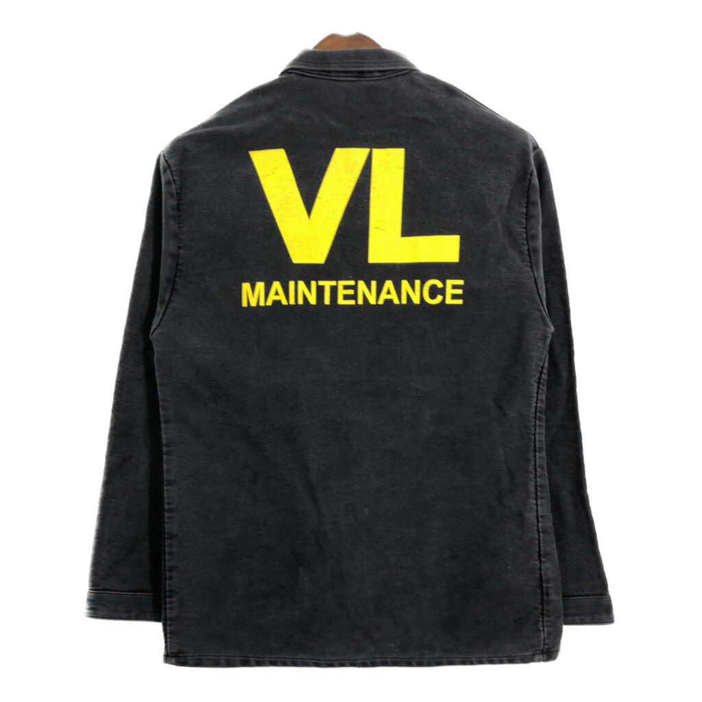 French Work Work Jacket