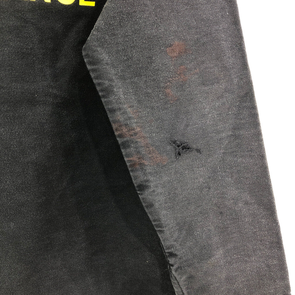 French Work Work Jacket