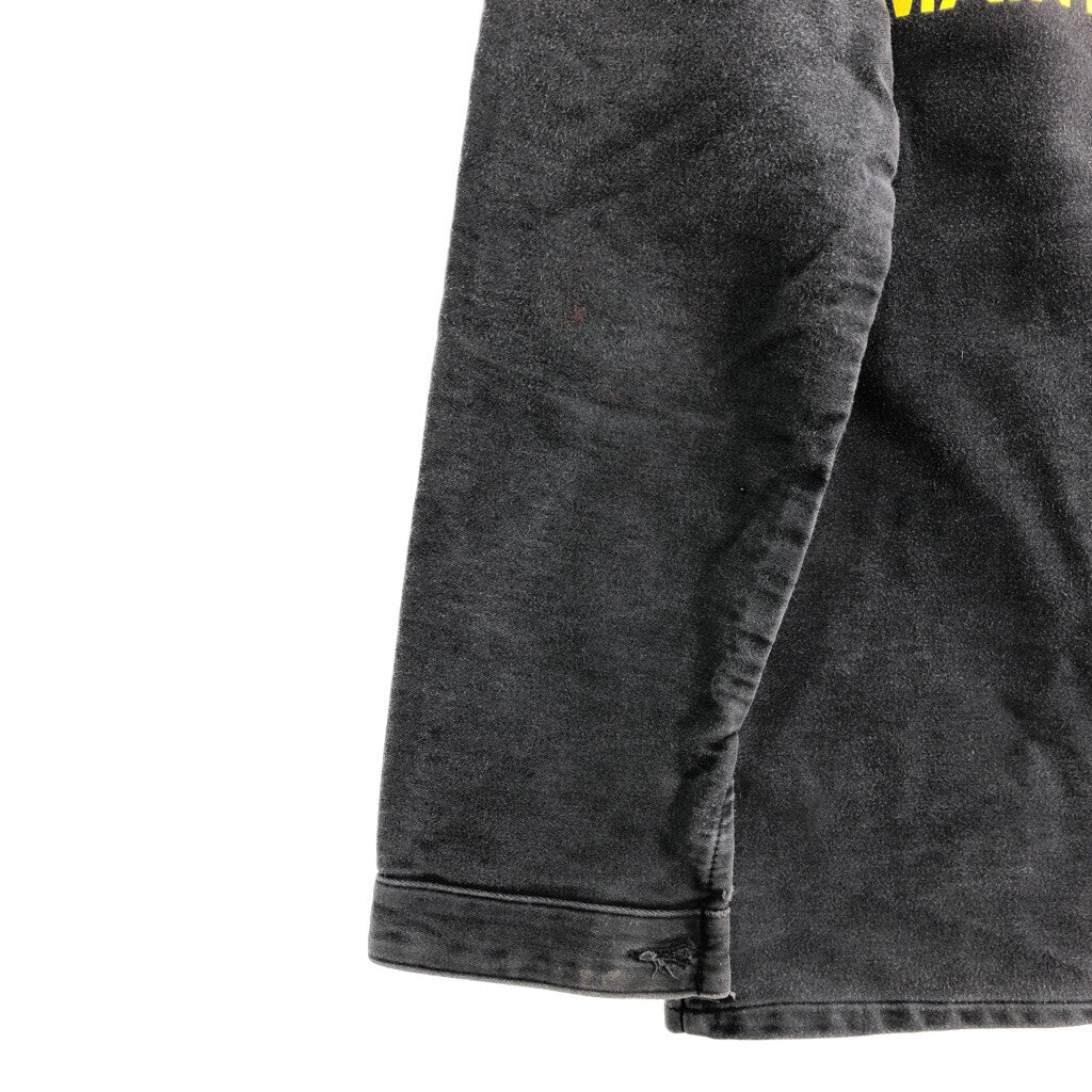 French Work Work Jacket