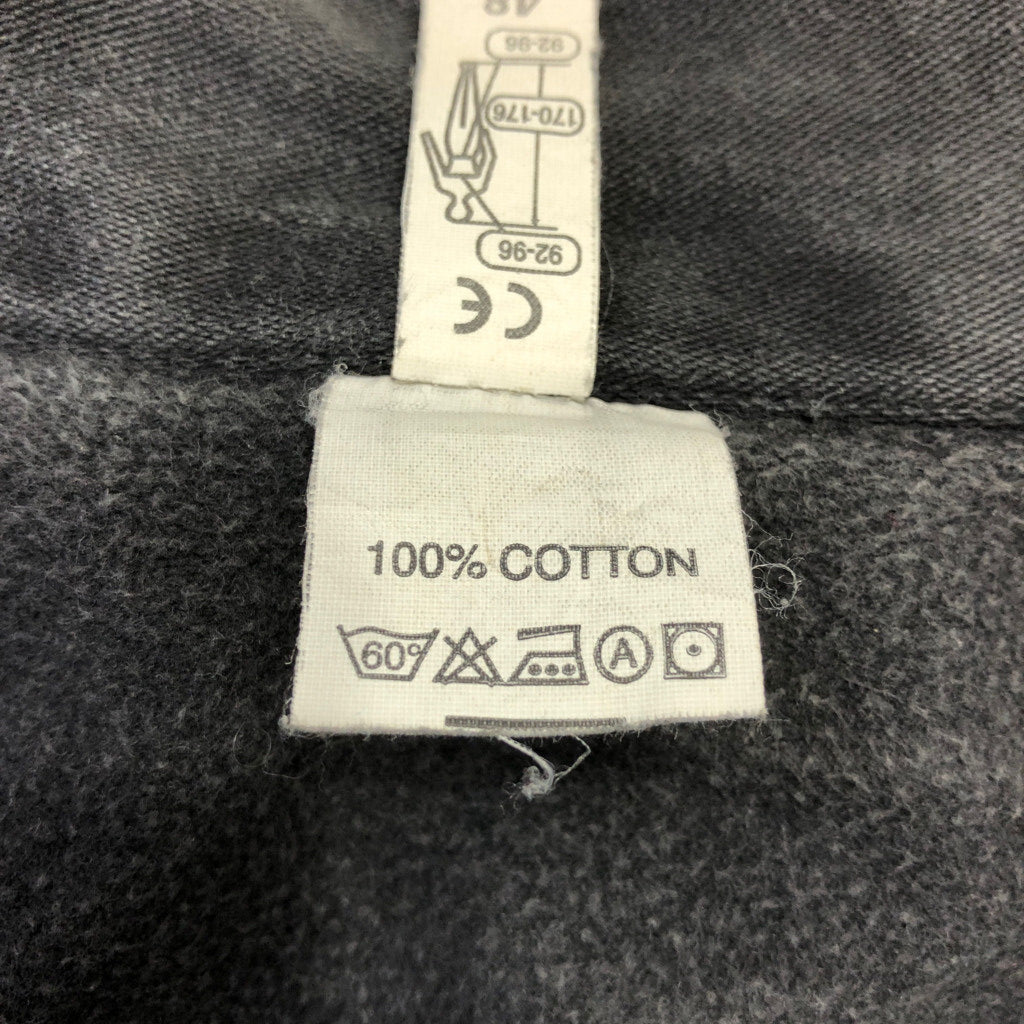 French Work Work Jacket