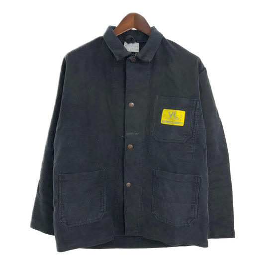 French Work Work Jacket