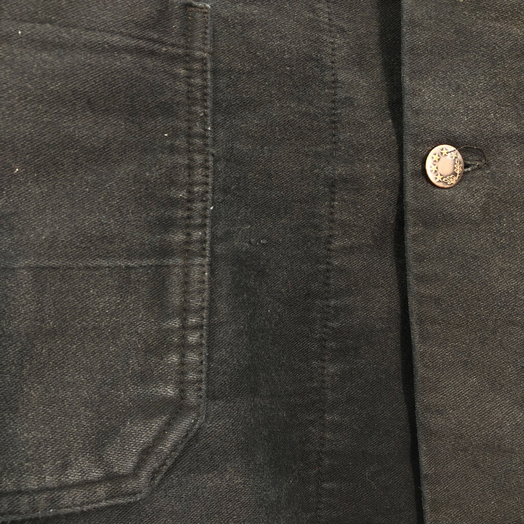 French Work Work Jacket