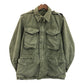 50s U.S. ARMY M-51 Field Jacket Military Jacket