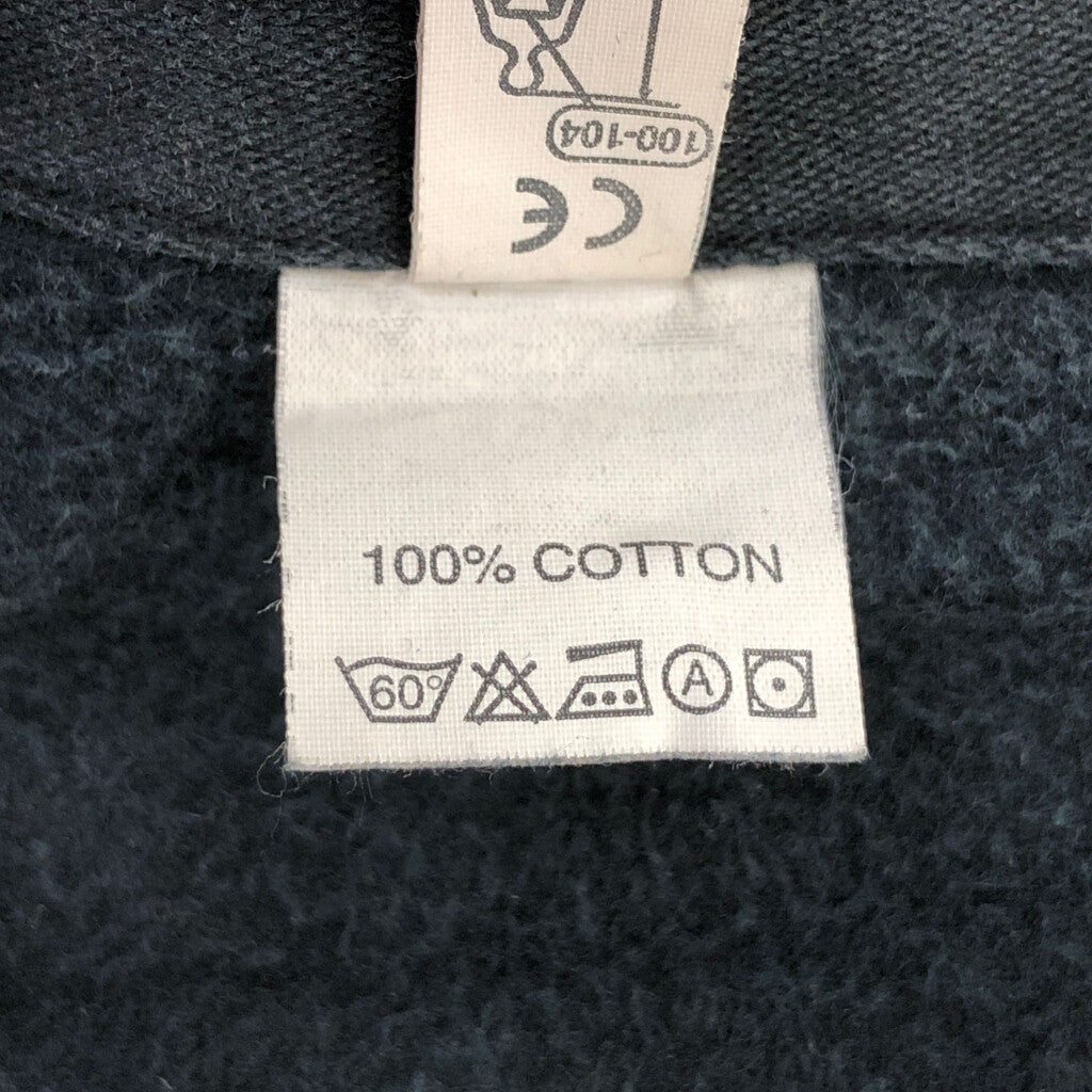 French Work Work Jacket