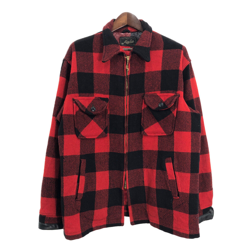 50s King-Size Hunting Jacket