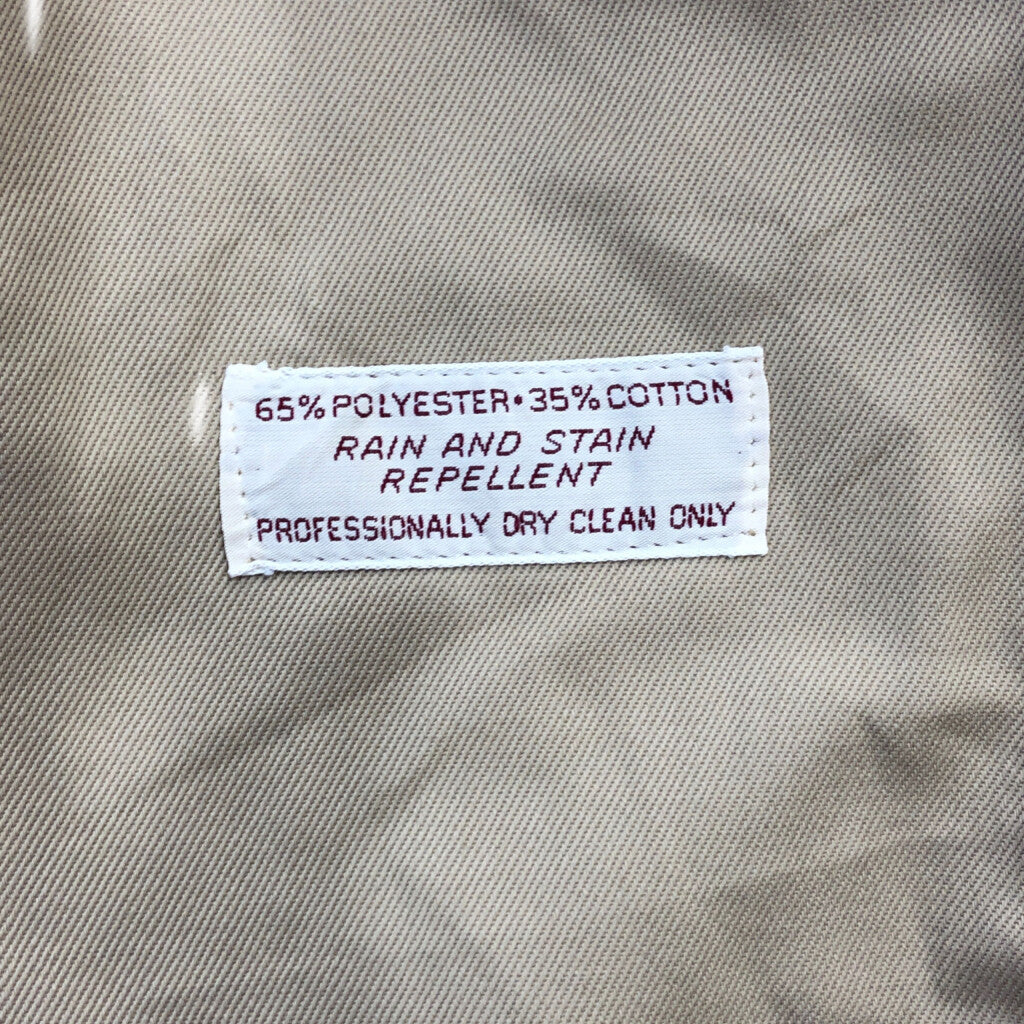 70s Christian Dior 57132 Coat