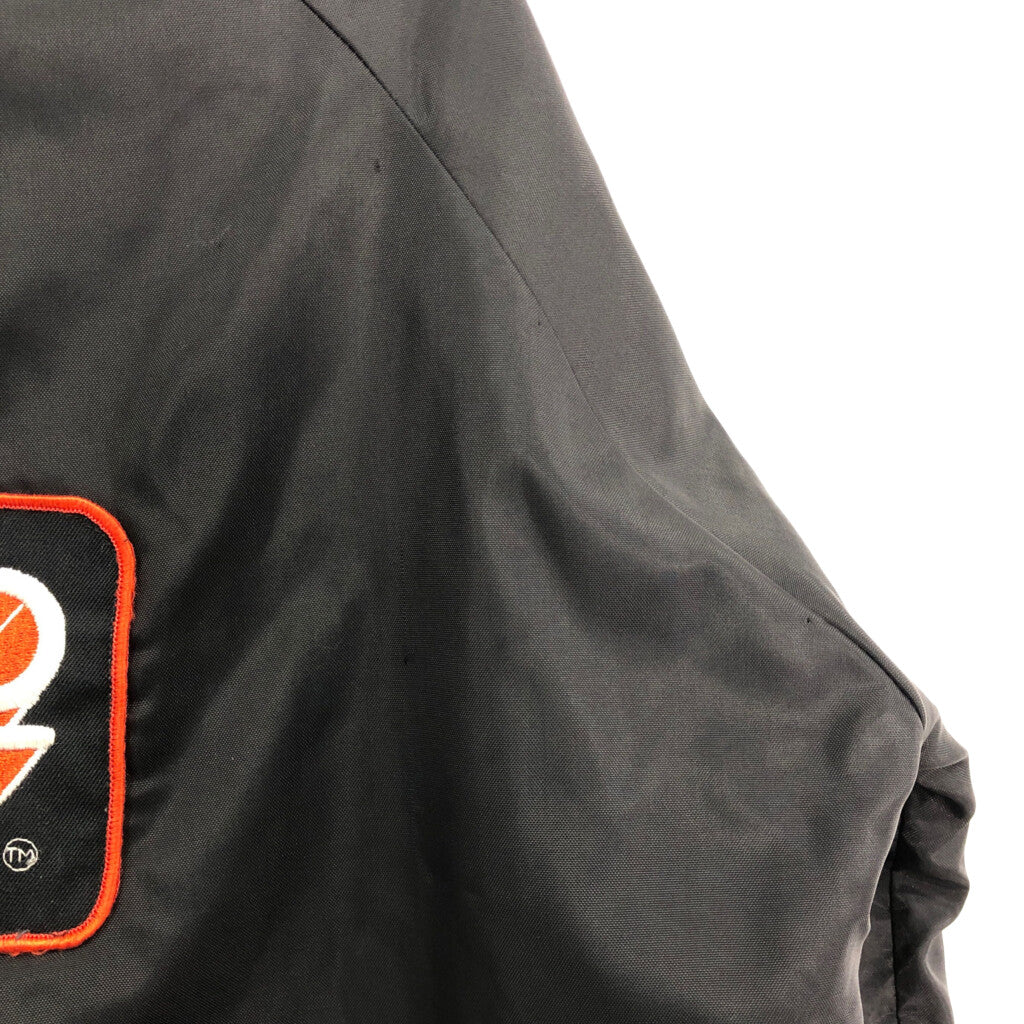 70s California Jacket