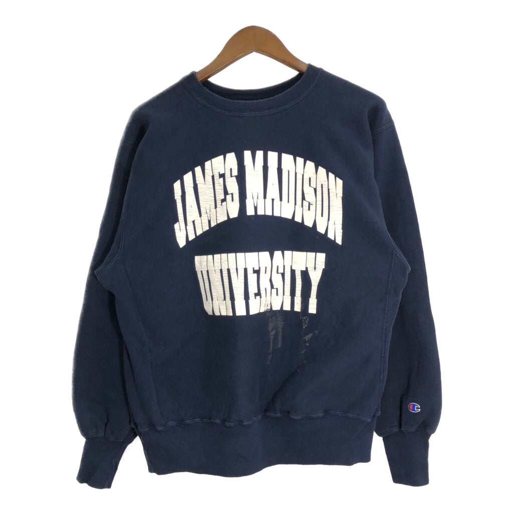 90s Champion REVERSE WEAVE Sweat