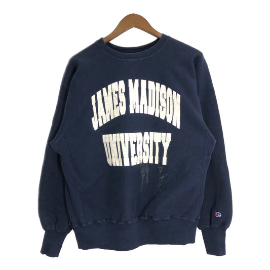 90s Champion REVERSE WEAVE Sweat