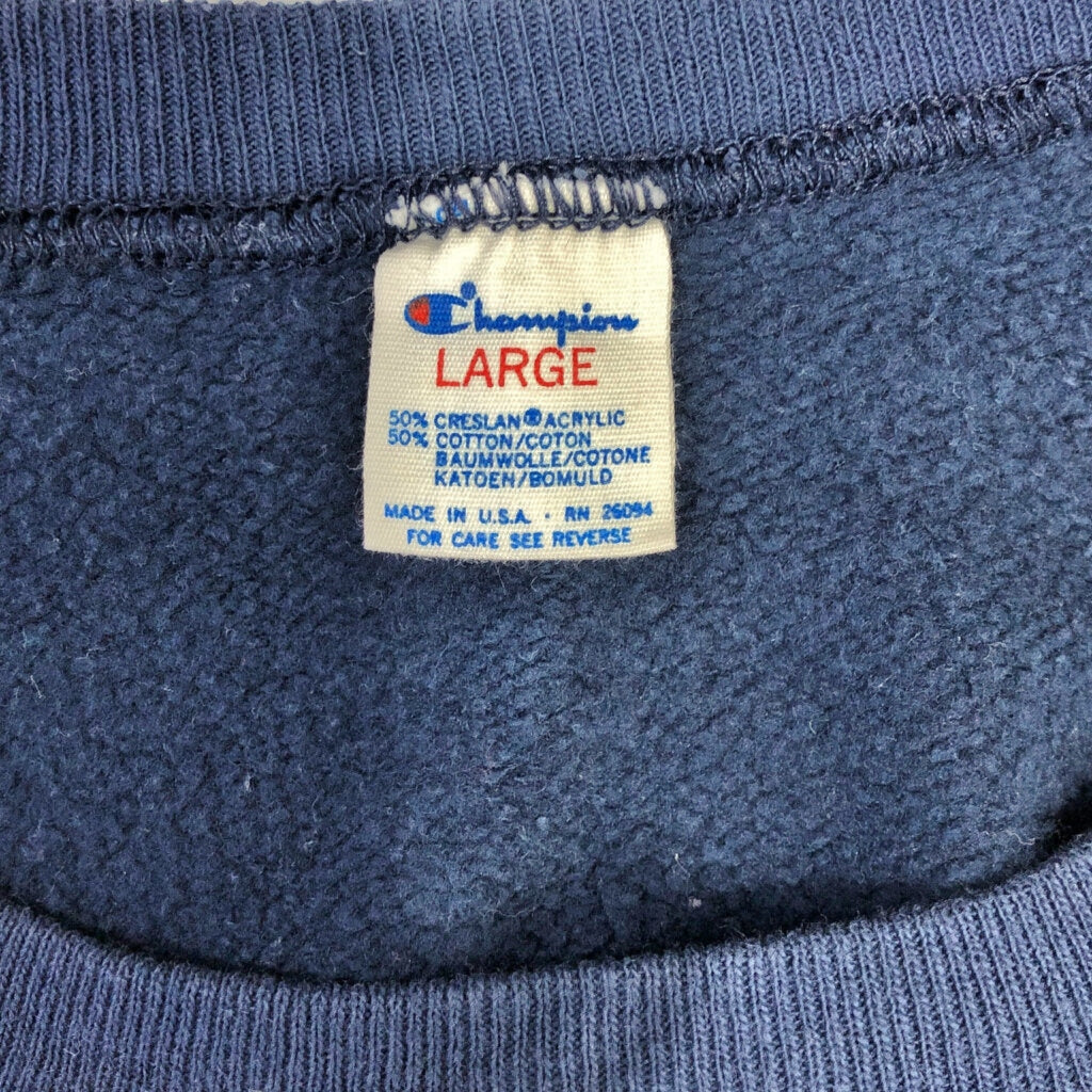 80s Champion REVERSE WEAVE Sweat