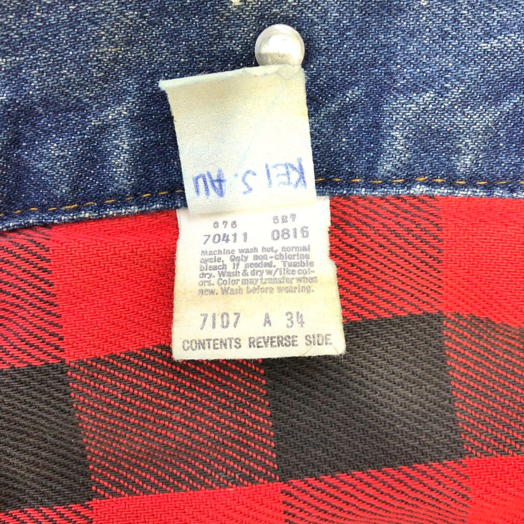 80s Levi's Denim Jacket