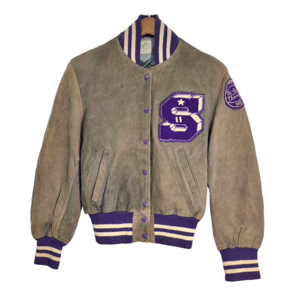 50s BOYS TOWN Stadium Jacket