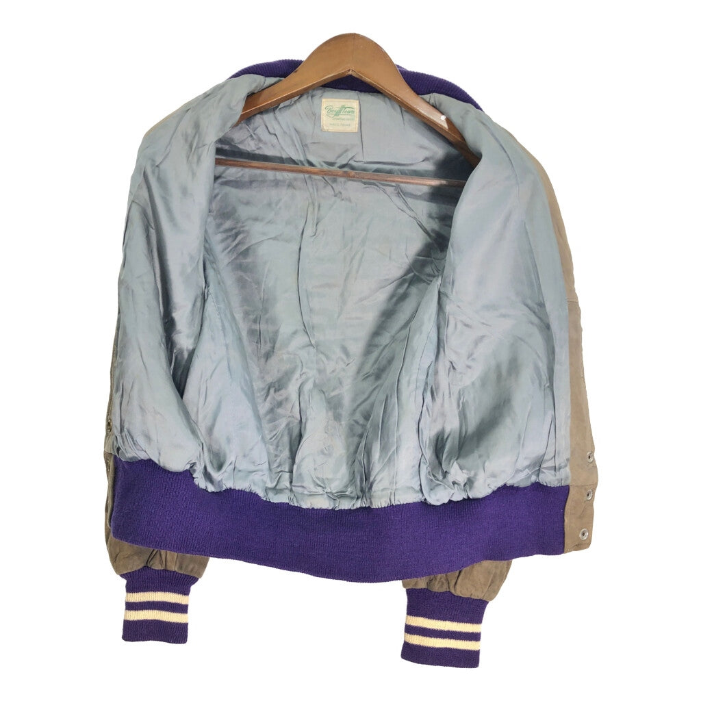 50s BOYS TOWN Stadium Jacket