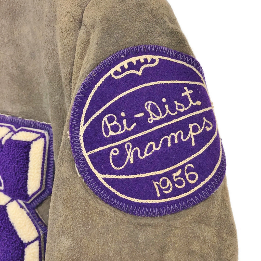 50s BOYS TOWN Stadium Jacket