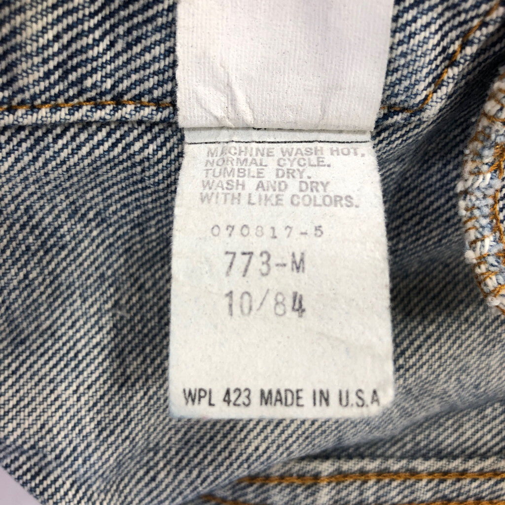 80s Levi's Denim Jacket