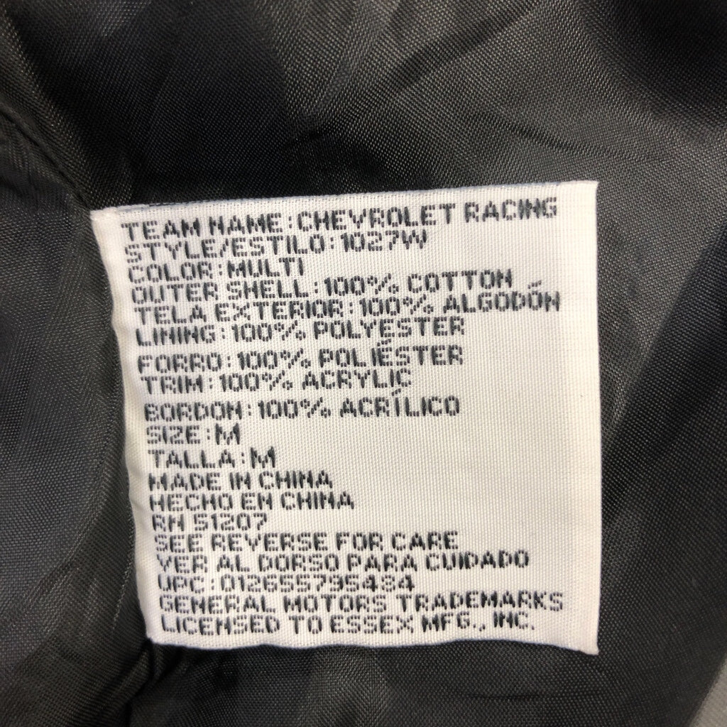 00s ESSEX Racing Jacket