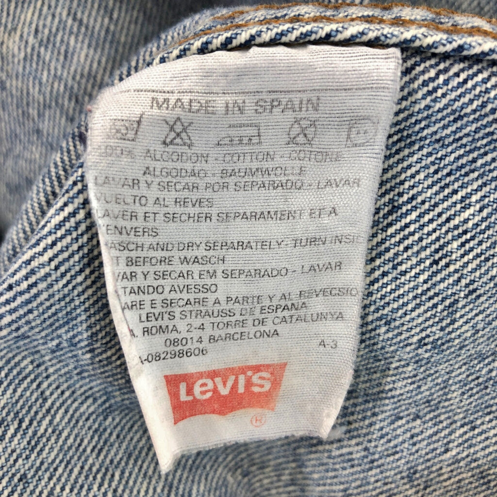 80s Levi's Denim Jacket