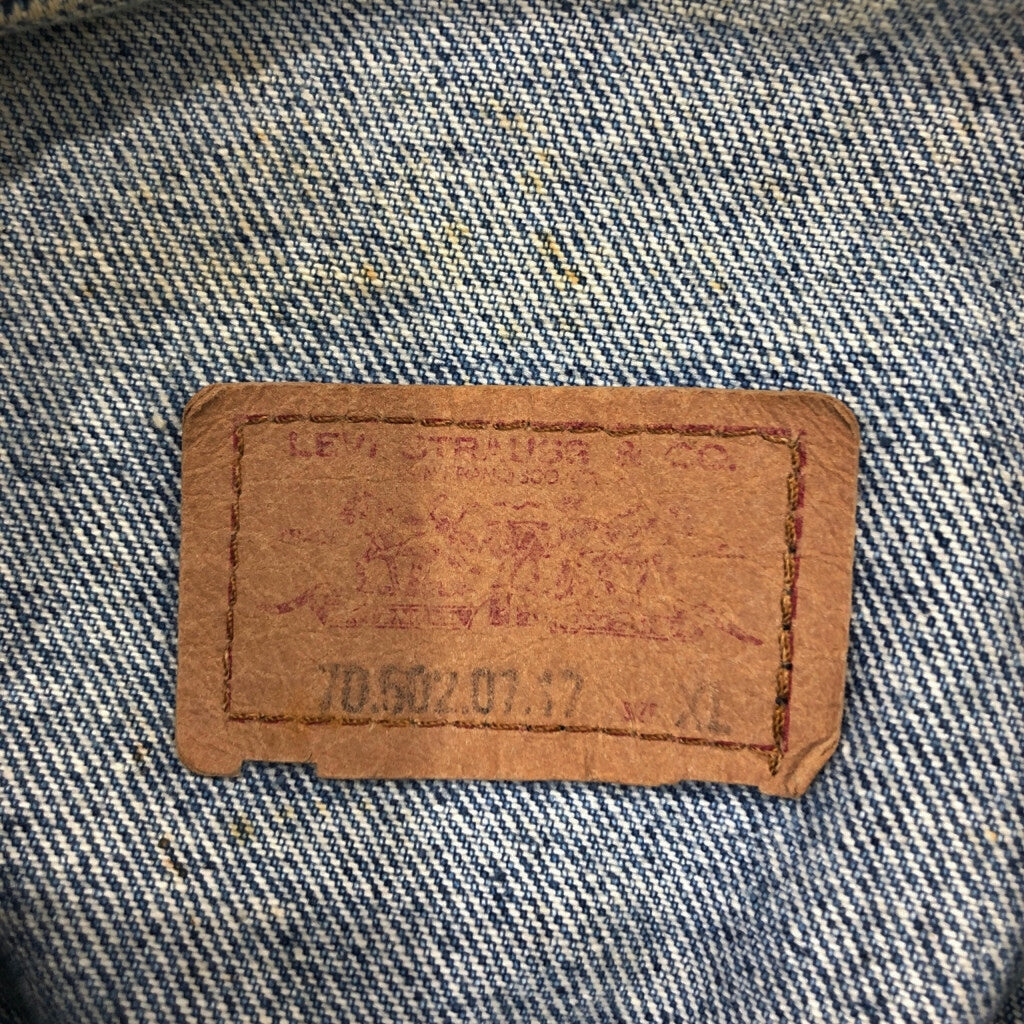 80s Levi's Denim Jacket