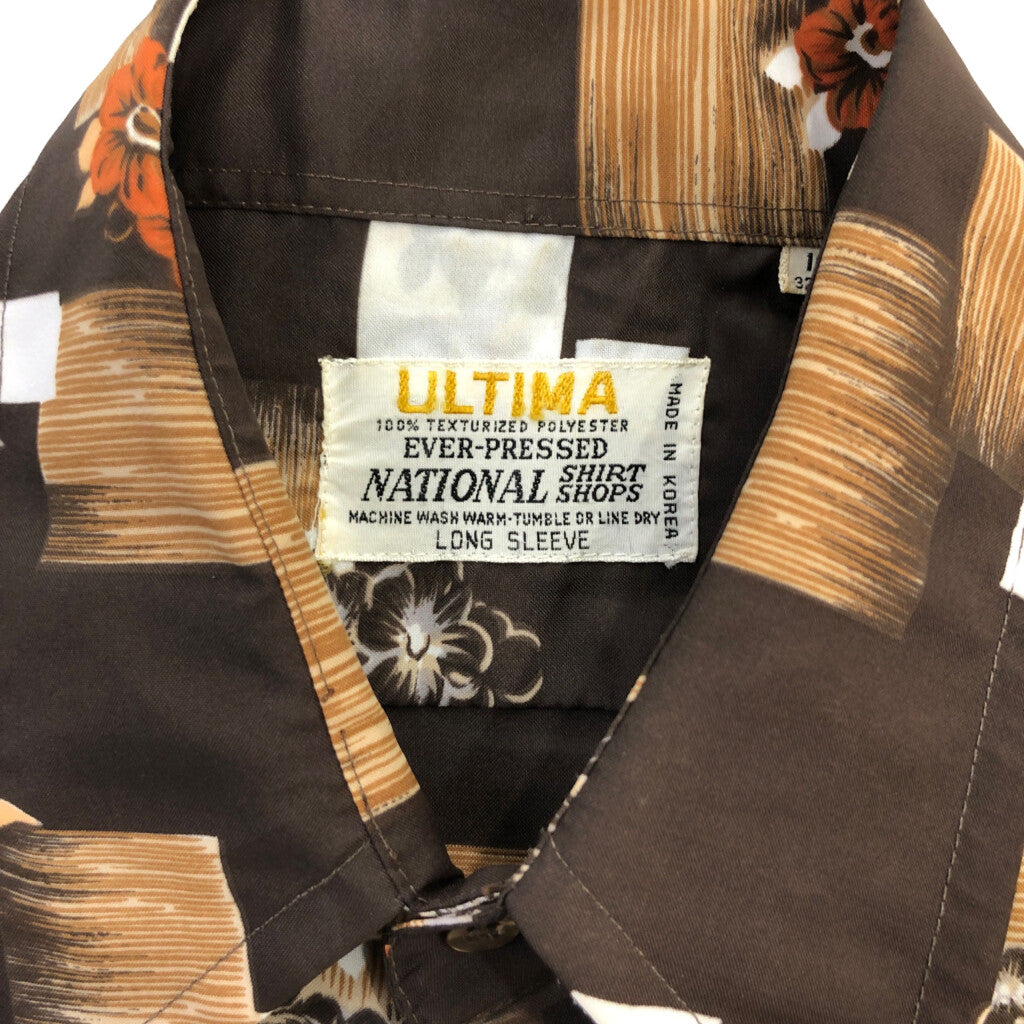 70s ULTIMA Shirt
