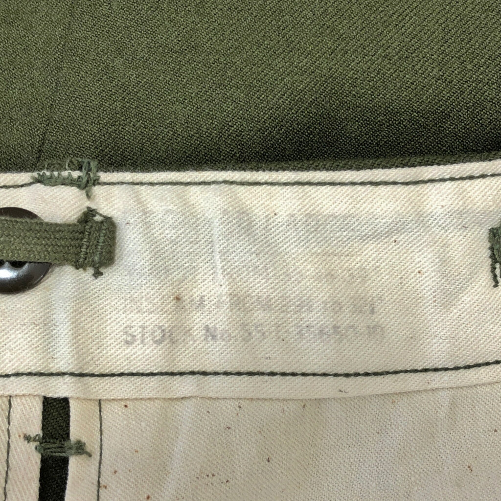 50s U.S. ARMY M-51 Field Pants Long Pants
