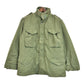 70s U.S. ARMY M-65 Field Jacket 3rd Military Jacket