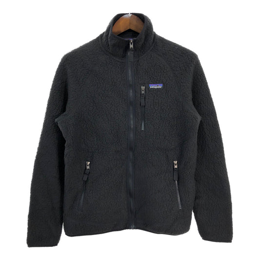 patagonia Retro Pile Fleece Jacket