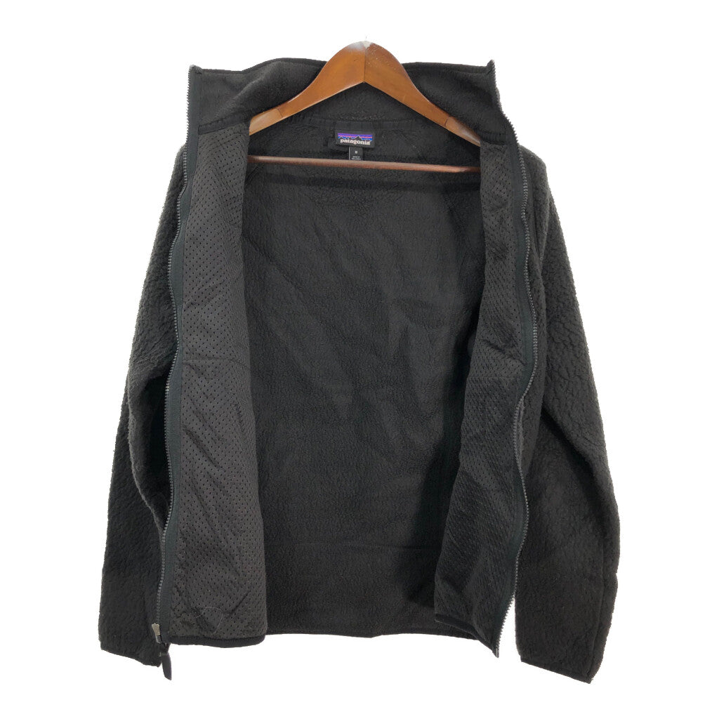 patagonia Retro Pile Fleece Jacket