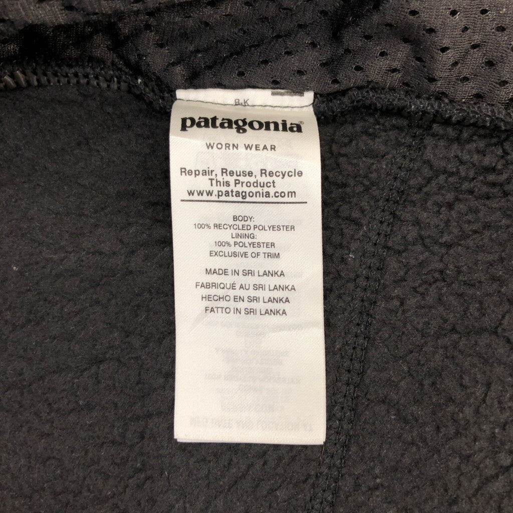 patagonia Retro Pile Fleece Jacket