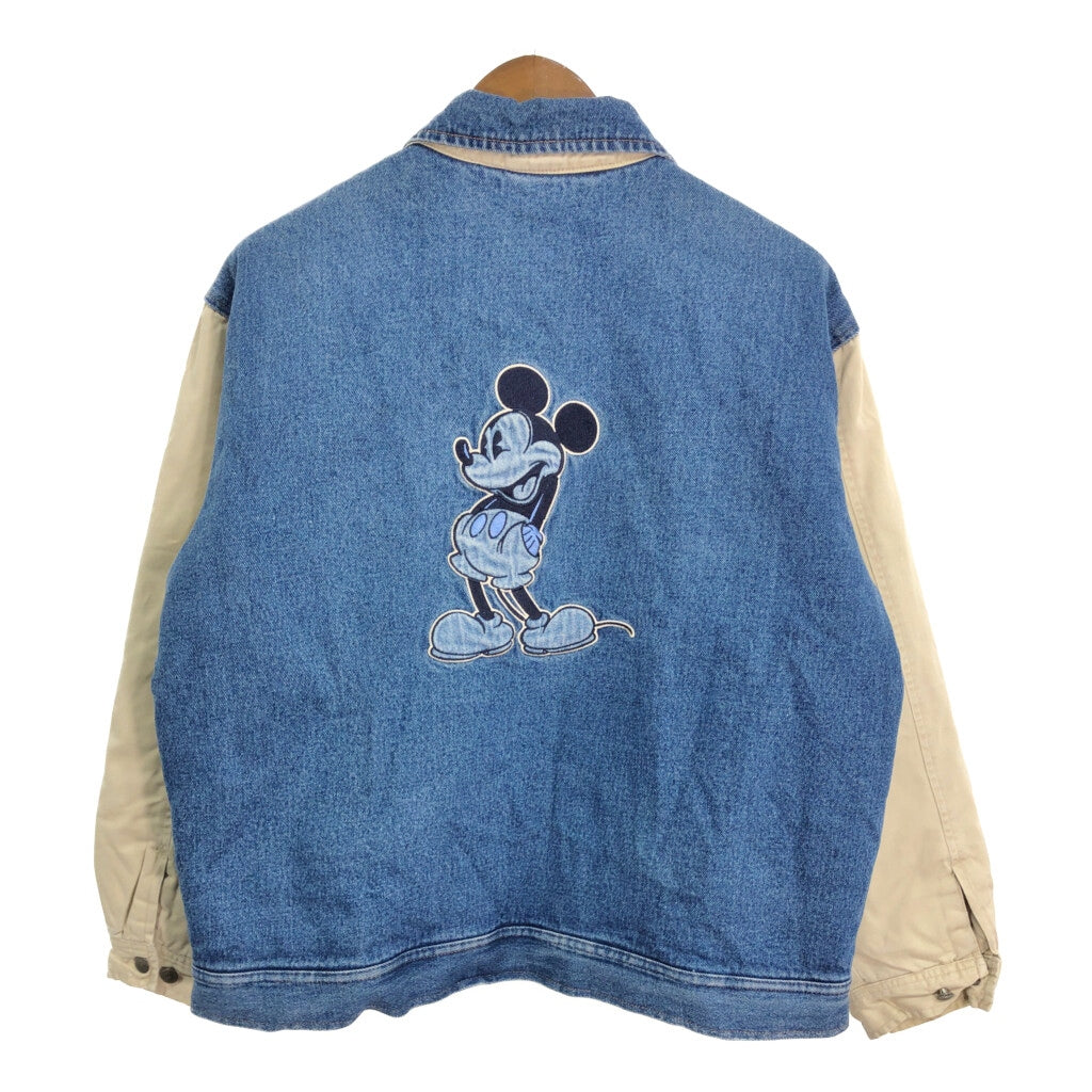 Disney Stadium Jacket
