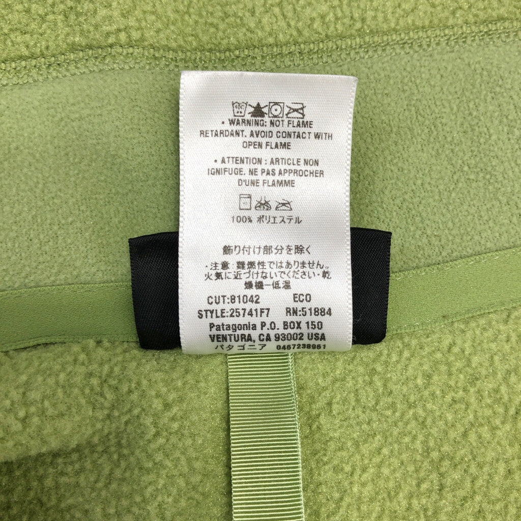patagonia SYNCHILLA Jacket