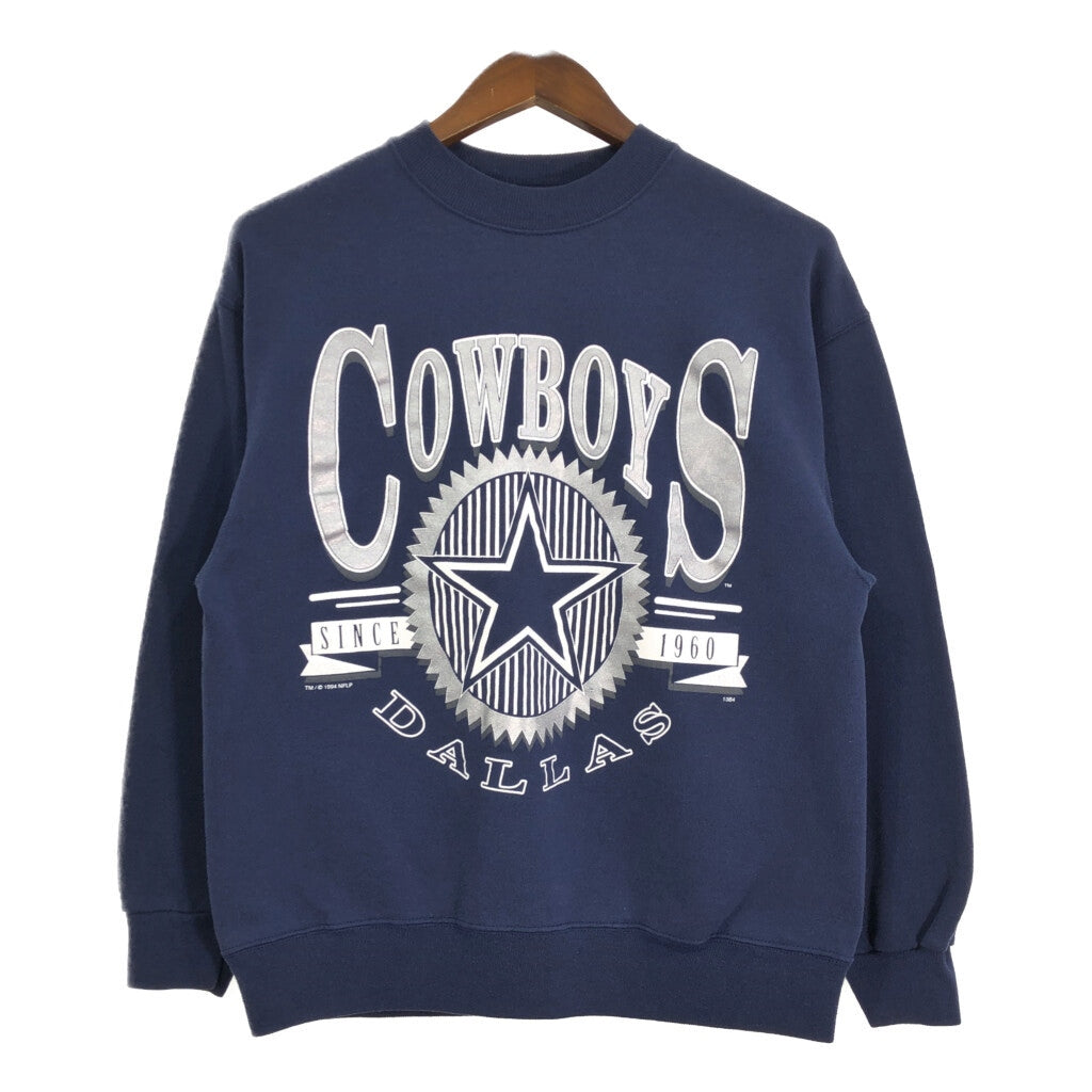 90s Hanes 56728 Sweat