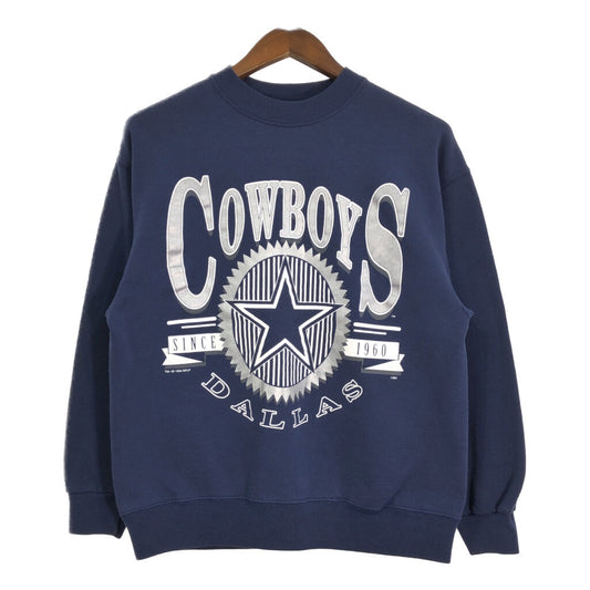 90s Hanes 56728 Sweat