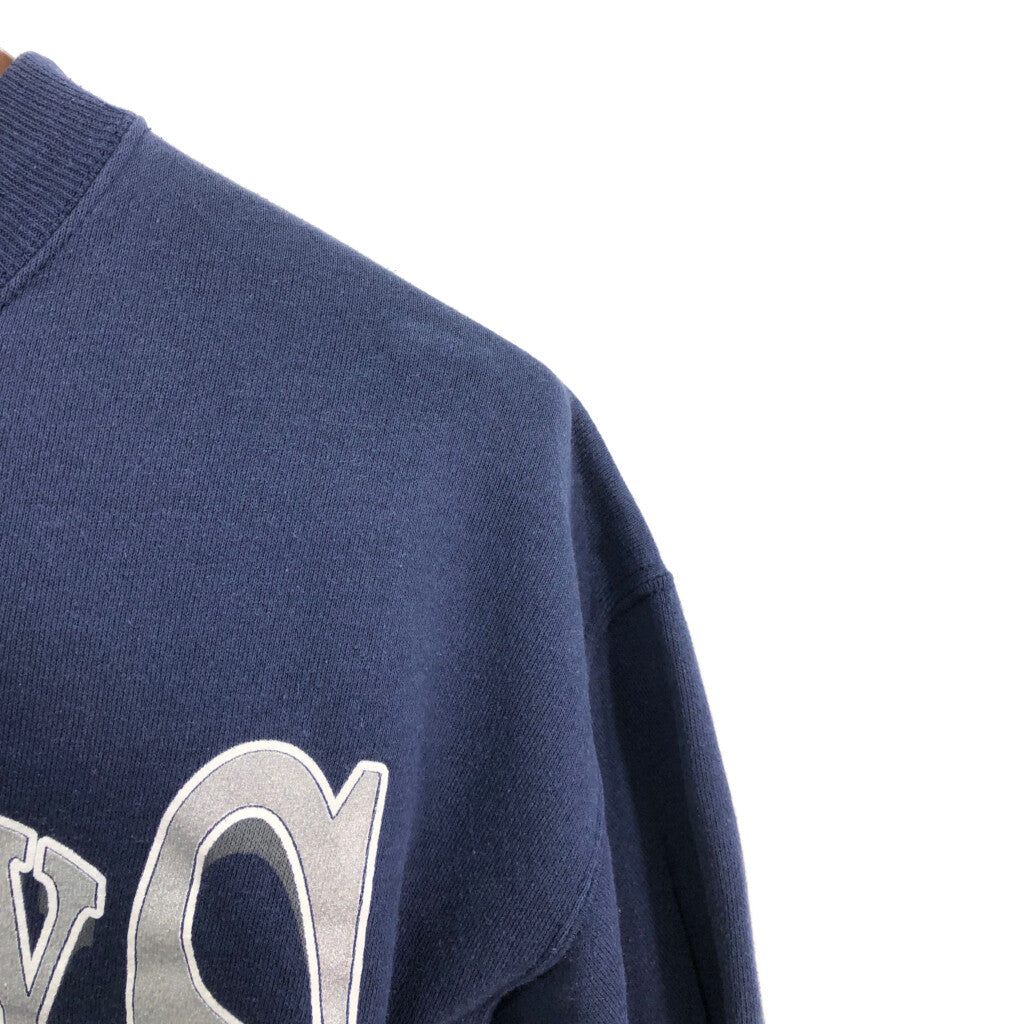 90s Hanes 56728 Sweat