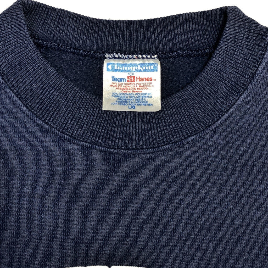 90s Hanes 56728 Sweat