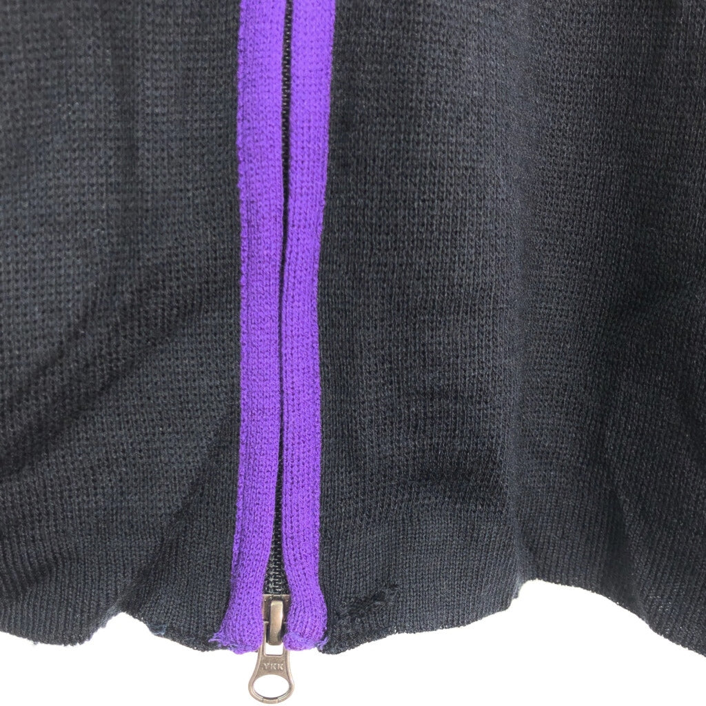 VF Imagewear Driver Sweater