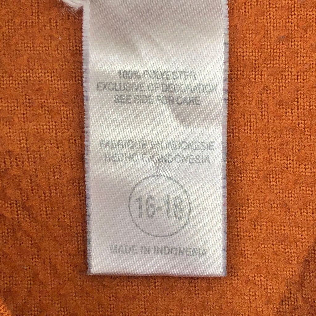 NIKE Pullover Fleece Jacket