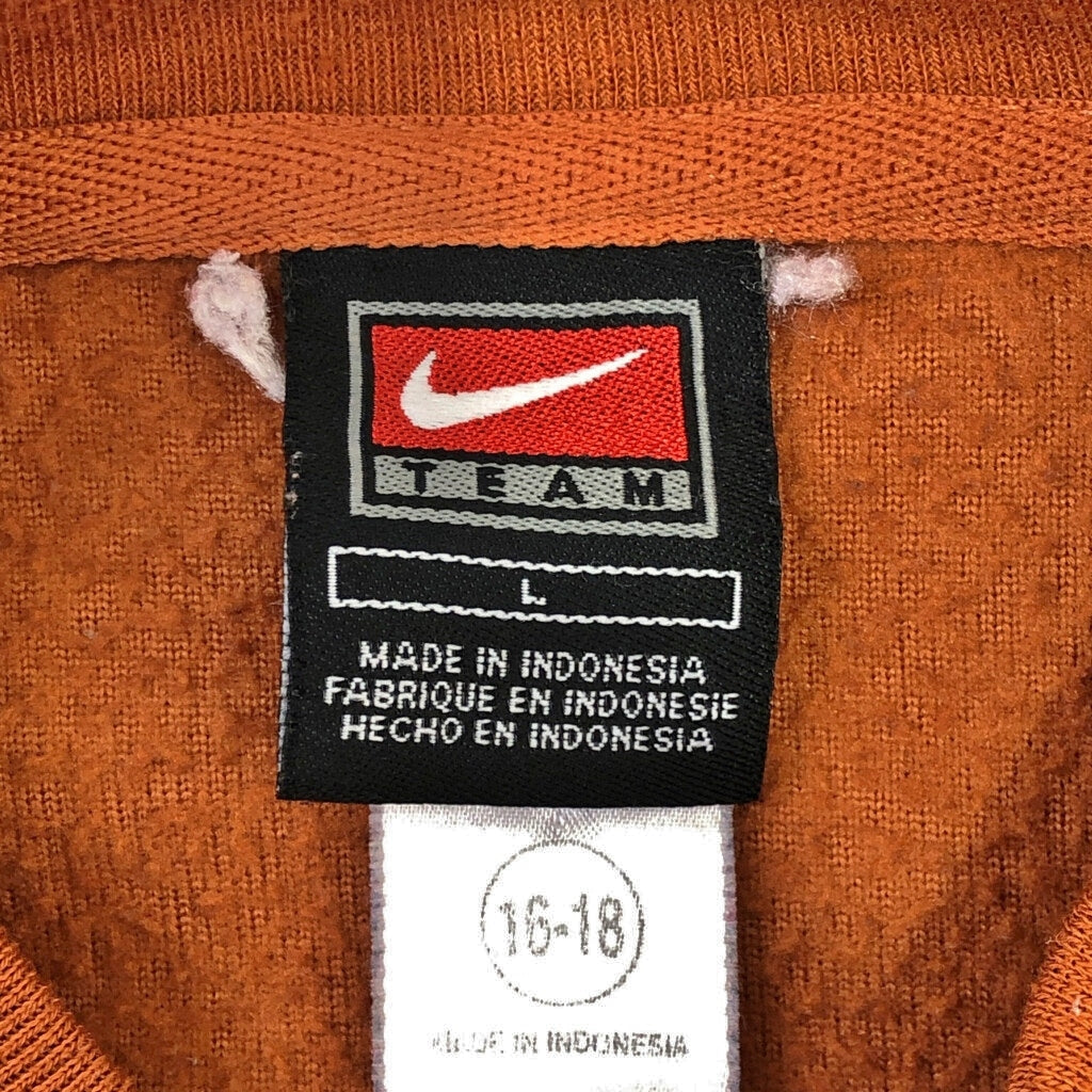 NIKE Pullover Fleece Jacket