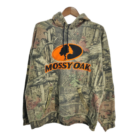 BREAK UP INFINITY Hoodie