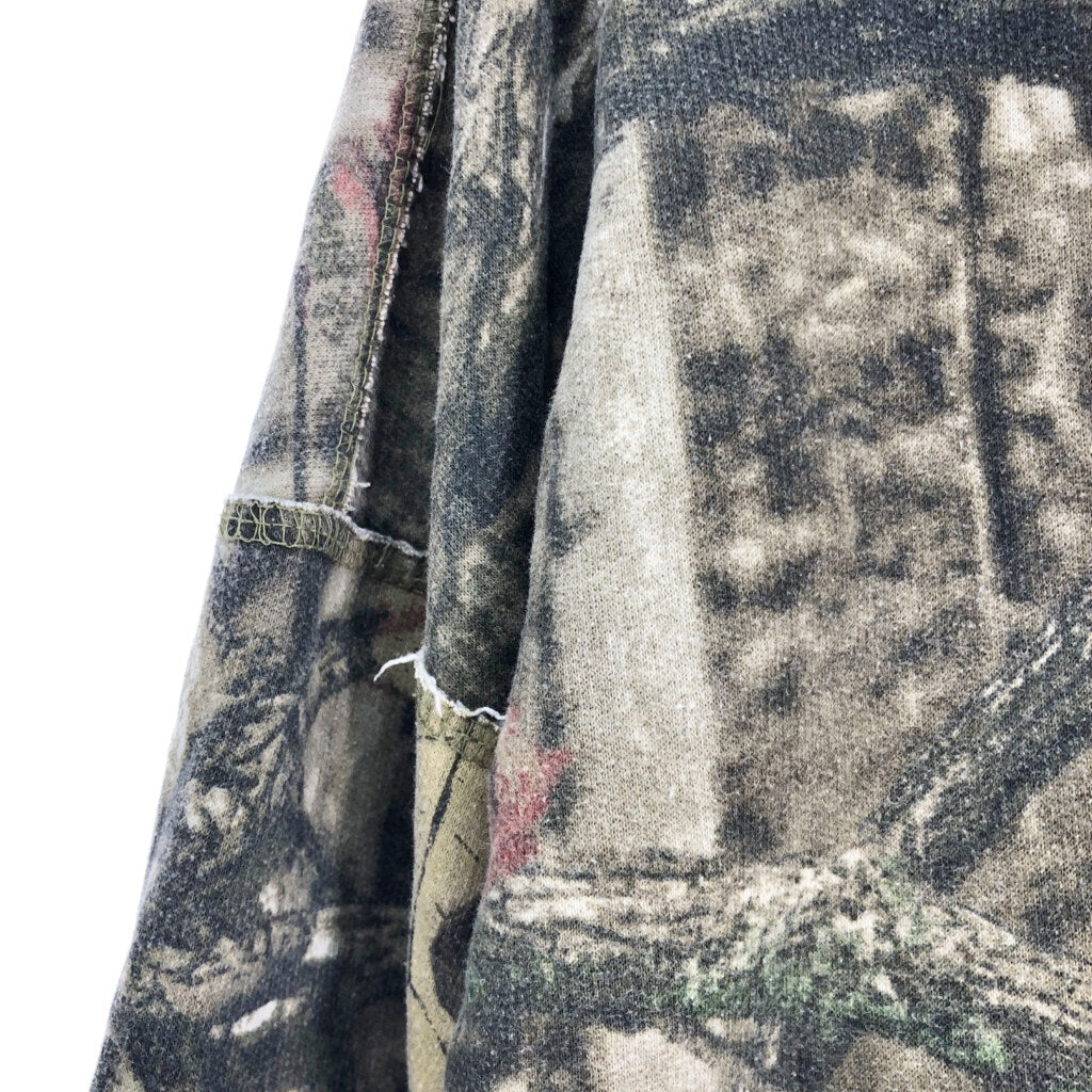 BREAK UP INFINITY Hoodie