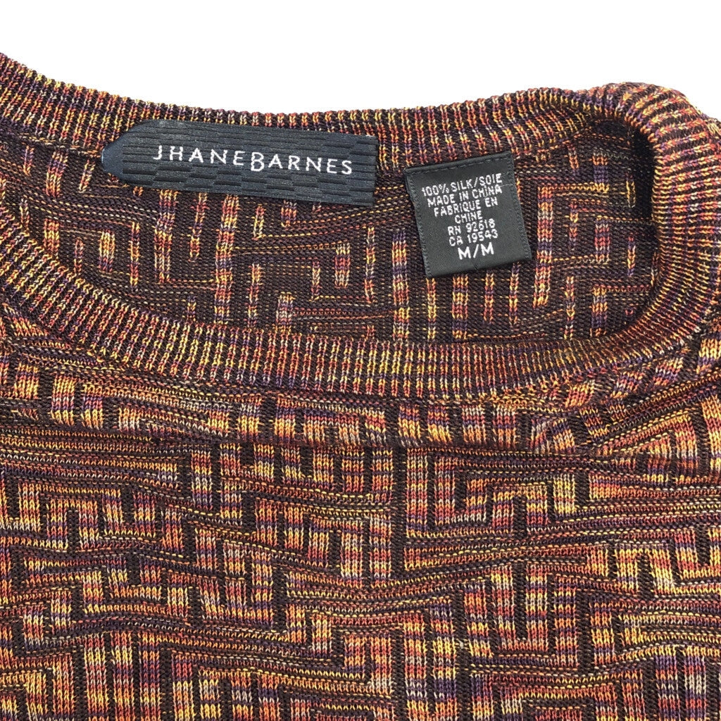 JHANEBARNES Sweater
