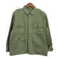 60s オランダ軍 57112 Military Jacket