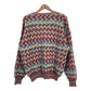 NORTH WINDS Sweater