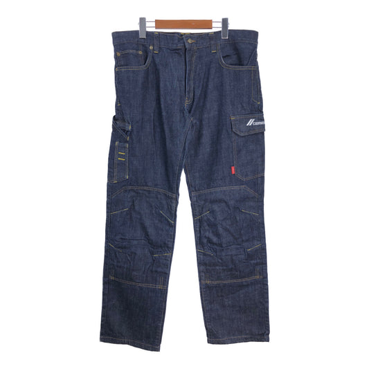 LAFONT Denim Pants